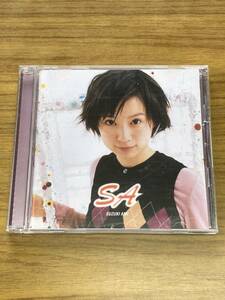 SUZUKI AMI　CD　「SA」