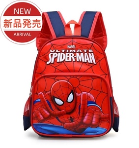 スパイダーマン リュックサック キッズ リュック 通園 通学 赤