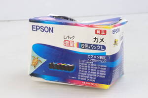 1円～/未開封・未使用品★2026.06 EPSON 純正 インクカートリッジ カメ KAM-6CL-L 6色パックL エプソン インク プリンタ用サプライ E425