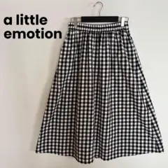 a little emotion ギンガムチェック コットンロングスカート【F】