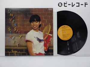 竹内まりや「University Street(ユニバーシティ・ストリート)」LP（12インチ）/RCA(RVL-8041)/シティポップ