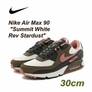 Nike Air Max 90 Summit White/Rev Stardustナイキ エアマックス90 サミットホワイト/レブスターダスト(DM0029-105)ピンク30cm箱無し