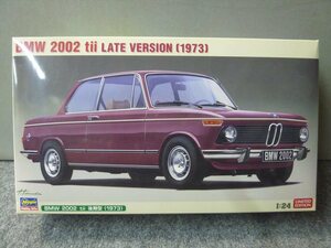 ハセガワ　1/24　No.20634　BMW2002tii　後期型（1973）委託品