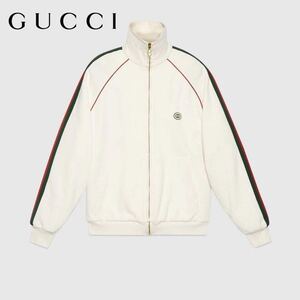 希少　グッチ　GUCCI ジャージー スウェットシャツ　625405 XJOE