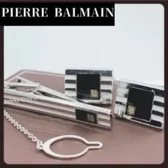 箱付き　PIERRE BALMAIN　ピエールバルマン　カフリ　タイピン　セット