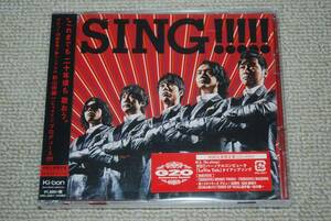 【新品】ゴスペラーズ CD+DVD「SING!!!!!（初回生産限定盤）」 検索：The Gospellers 村上てつや 黒沢薫 酒井雄二 北山陽一 安岡優 未開封