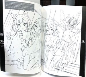 カントク ラフイラスト集 5年目の放課後 Rough ROUGH SKETCH BOOK 美少女 同人誌 グッズ