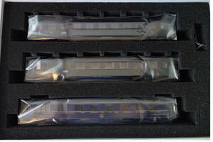 Ls Models Set MW 40 905 Coffret de 3 voiture WR+A8+B9 Transatlantique, SNCF