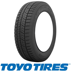 205/50R17 スタッドレスタイヤ 17インチ トーヨー オブザーブ GIZ2 4本セット 1台分 正規品