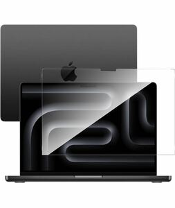 Macbook Pro 14インチ 保護フィルム M4 2024モデル 強化ガラス 9H硬度 Macbook Pro 14インチ M4 2024 用