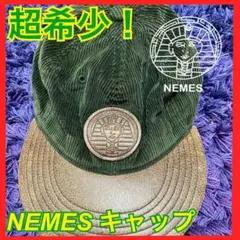 超希少！NEMES コーデュロイ　キャップ