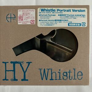 HY / Whistle〈初回限定盤CD/お急ぎ便〉