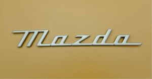 松田　マツダ　mazda 筆記体 オリジナル 手作り表札(サイン エンブレム)シルバーメタリック