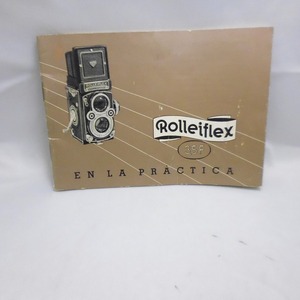 Rollei ローライ フレックス3,5F 説明書 管理D103