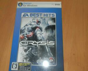 WINDOWS CRYSIS ULTIMATE EDITION