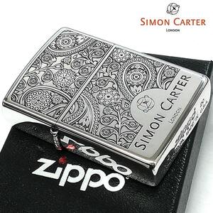 ZIPPO ライター サイモンカーター ジッポ ペイズリ― シルバーイブシ 銀 彫刻 メンズ ブランド ジッポ― 送料無料 ギフト プレゼント