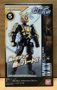 【新品未開封】　装動 仮面ライダージオウ RIDE PLUS　5.仮面ライダーキカイ