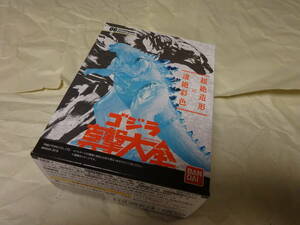 「ゴジラ 真撃大全」 ０６ ゴジラ２０１７（熱線放射Ver.） 未開封・新品 バンダイ
