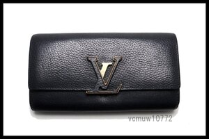 近年モデル希少美中古■LOUIS VUITTON トリヨン ポルトフォイユカプシーヌ レザー 2つ折り長財布 ルイヴィトン■1003da25918