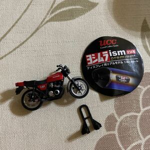 ＵＣＣ ヨシムラism1／42スケールプレミアム 2ヨシムラKAWASAKI Z400FX