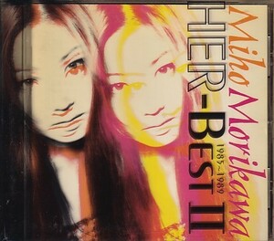 CD 森川美穂 HER-Best II 1985-1989 ハーベスト II
