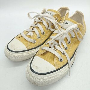 ◇ CONVERSE コンバース 1SC055 スニーカー サイズ23.5 マスタード レディース E