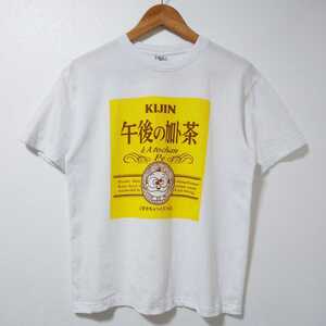 【パロディT】KIJIN 午後の加ト茶 (甘さちょっとだけよ) 半袖Tシャツ Mサイズ ホワイト