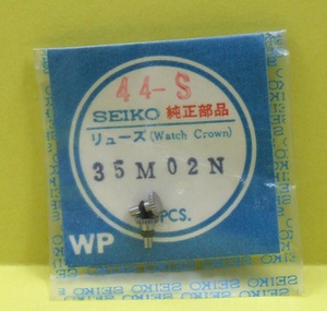 ◆ 超稀少品！★ SEIKO / ALBA！■ Ref № 44 ◆ J13045・6601-8930他 ★ スポーツマチックファイブ ■ 純正竜頭 ★ 銀色 ◆