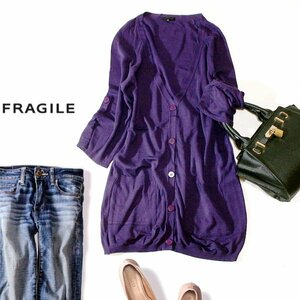 ☆☆ 美品 FRAGILE フラジール ☆☆ コットン100％ 大人可愛い ロールアップ ロングニット カーディガン 38号 M 春 夏 23C11