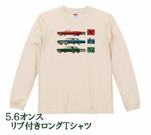 キャデラック ロンT 3381 ナチュラル (M/L) 新品 長袖 オールディーズ ロックンロール 1950’s 1960’s ロカビリー ホットロッド