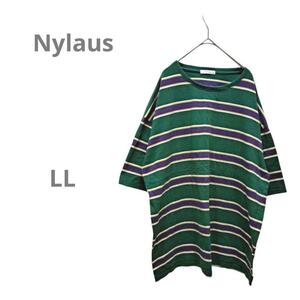 【ナイラス Nylaus】ボーダーTシャツ ビッグサイズTシャツ 緑 メンズ XL LL