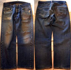 D243/LEVIS501ビッグE ヴィンテージ グッドサイズ 色落ち抜群！