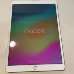 iPad Air 3 64GB  シルバー