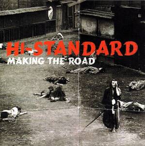 ＊中古CD Hi-STANDARDハイスタンダード/MAKING THE ROAD 1999年作品 横山健 FAT WRECK CHORDSリリース NOFX