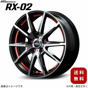 アルミホイール アクア 10系 トヨタ 【15×5.5J 4-100 INSET43 ブラックポリッシュ/アンダーカットレッド】 マルカ MID RX-02 1本