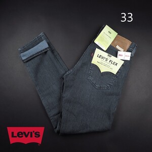 新品 ★ Levi’s リーバイス 512 スリム スキニー LIMTAPERRICHMONDB288/718黒紺/【33】