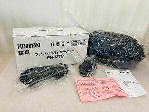 10e68 必見! 美品 フジ医療器　フジネックマッサージャー　FN-MT2　ブラック　スーパーリラックス　 保管品 簡易動作確認済み