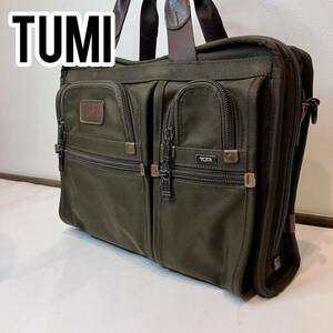 TUMI トゥミ　ビジネスバッグ　トートバッグ　ブラウンブリーフケース 