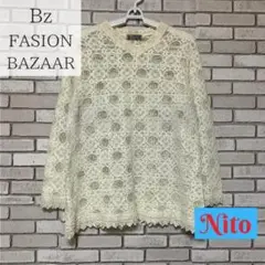 Bz FASHION BAZAAR　Tシャツ　長袖　白色　Mサイズ相当