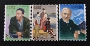 2002年・記念切手-文化人(第2シリーズ)第11集・3種類