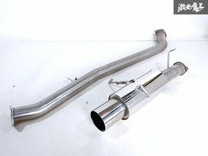 社外 S14 S15 シルビア SR20DET ターボ ステンレス ストレート タイコレス 中間パイプ センターマフラー リアピース マフラー 即納 棚