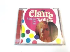 クレール / 夢みるシャトーブリアン　Claire Perdigon