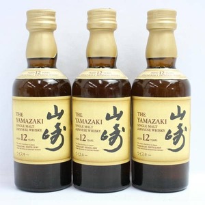 1円~【3本セット】SUNTORY（サントリー）山崎 12年 ミニチュアボトル 43％ 50ml O24J260028