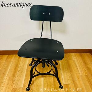 希少品　knot antiques クラッシュゲートトレド2 　関家具