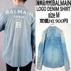 【極美品/完売】BALMAIN LOGO DENIM SHIRT ダメージ加工