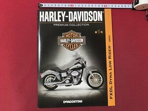 ｃ▼▼　HARLEY-DAVIDSON　ハーレーダビッドソン　第1号　2003年　/　L13