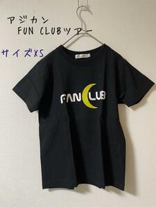 アジアンカンフージェレネーション　FUN CLUBツアーTシャツ　XS