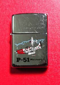 ジッポ ZIPPO：VINTAGE AIRCRAFT P-51 ムスタング