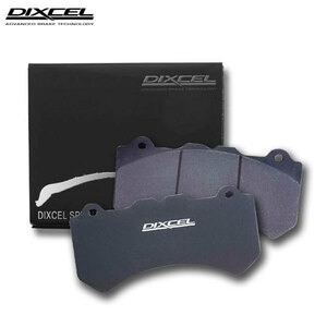 DIXCEL ディクセル ブレーキパッド Specom-β フロント用 インプレッサ GC8 H10.3～H10.8 WRX STi 22B (GC8E2SD) クーペ