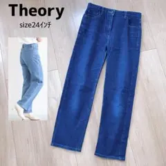 Theory / CLASSIC ST DENIM TRECCA